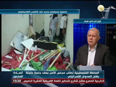 تصعيد إسرائيلي جديد ضد الشعب الفلسطيني .. د. بركات الفرا في السادة المحترمون