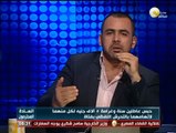 السادة المحترمون: حبس عاطلين سنة وغرامة 5 آلاف جنيه لكل منهما لإتهامهما بالتحرش اللفظي بفتاة