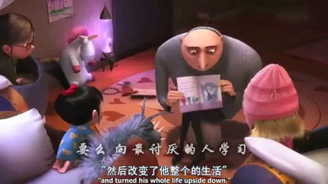 only dailymotion 你最讨厌的人是谁 130515