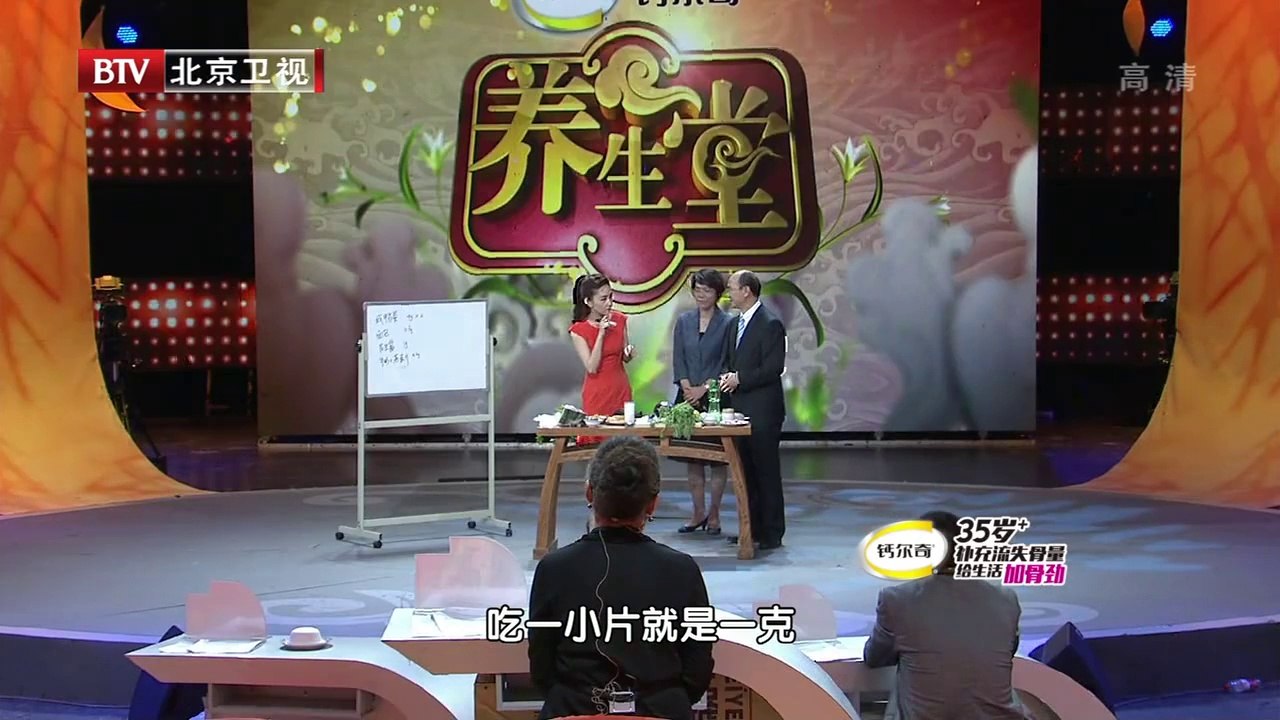 20140629 20140629