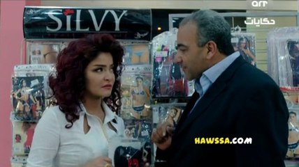 مسلسل شارع عبد العزيز 2 - الحلقة 2 / Hawssa.CoM