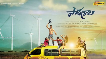 Paathshala Motion Poster @ Iluvcinema.in