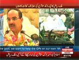 Give Us 1Lac IDPs We Will Take Care Of Them Malik Riaz Said In Press Conference