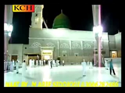 new punjabi naat new kalam album 1 punjabi naat sohny sohny nain tery ya rasool allah(saw) by mohammad arif siddiqui 03006282486