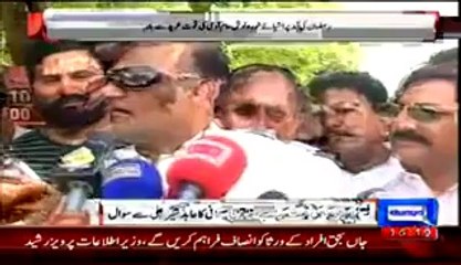 Abid Sher Ali Clashes With Female Journalist , on Potato Price