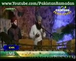 Asma Ul Husna By Muhammad Imran Shaikh Attari﻿ Pakistan Ramzan 2014 Express Entertainment
