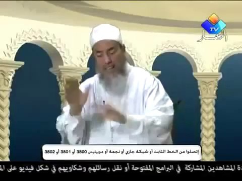 Algerie Cheikh Chemseddine le meilleur cheikh lol