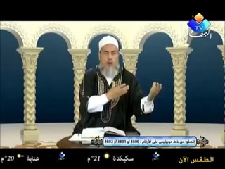 Camping fi la Cimetiere LOL Cheikh Chemseddine