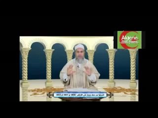 Algerie _ Ricard et les intérêts bancaires selon  Cheikh Chemseddine