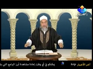 Algerie _ message de Cheikh Chemseddine pour les responsables