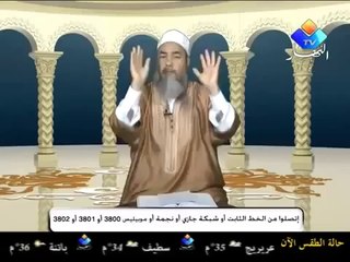 Algerie _ Cheikh Chemseddine et sa Blague