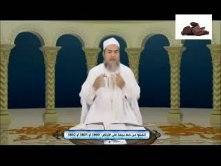Algerie _ Cheikh Chemseddine (Problème de couple)