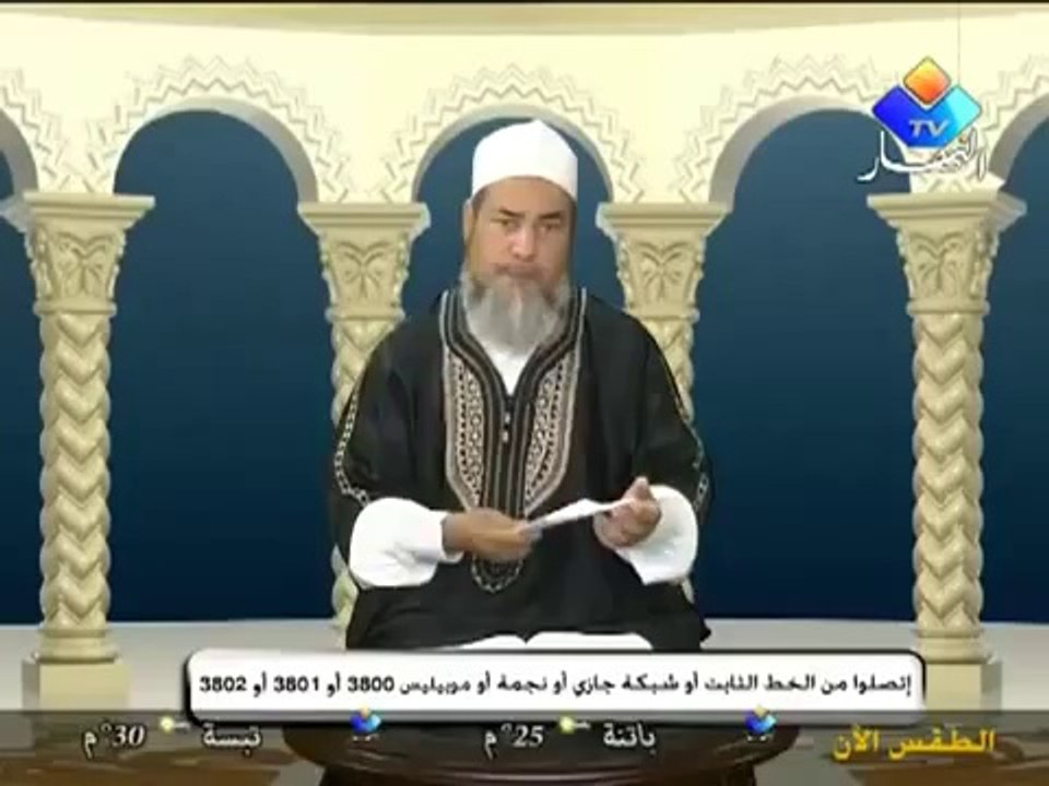Algerie _ Cheikh Chemseddine (Le Café de l'imam)