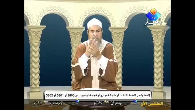 Algerie _ Cheikh Chemseddine (la prière sans fautes)