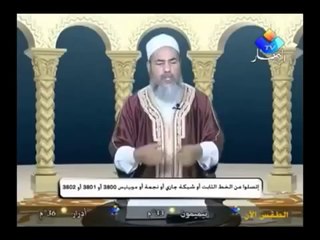 Algerie _ Cheikh Chemseddine (La femme et le pantalon)