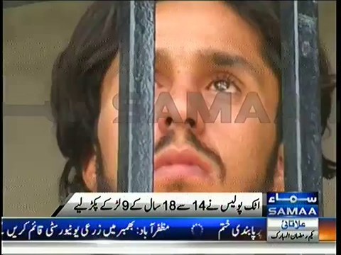 Attock Police Arrested 9 Boys Who Were Being Transferred To Mansehra For Terrorist Training