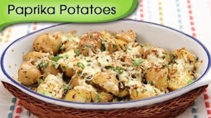 Paprika Potatoes - Quick Easy To Make Homemade Appetizer Recipe By Ruchi Bharani