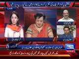 Talal Chaudhry Is From Gullu League, Sharmila Farooqi