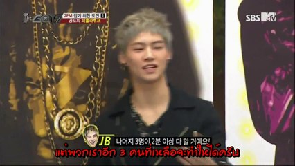 [ซับไทย] I★GOT7 ตอนที่ 2 2/4