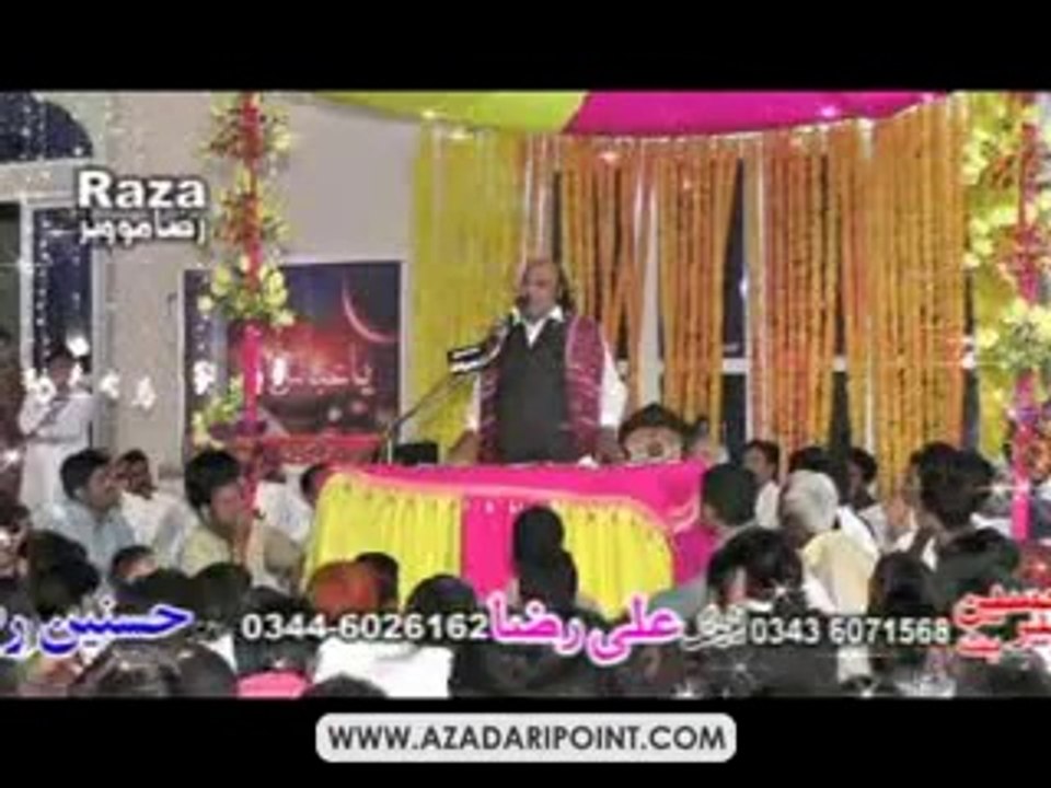 Allama Karamat Abbas Haideri Jashan 11 Rajab 2014 Kang Gujrat