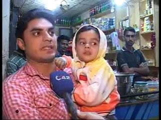 Paan_Increasing_Prices_PKG