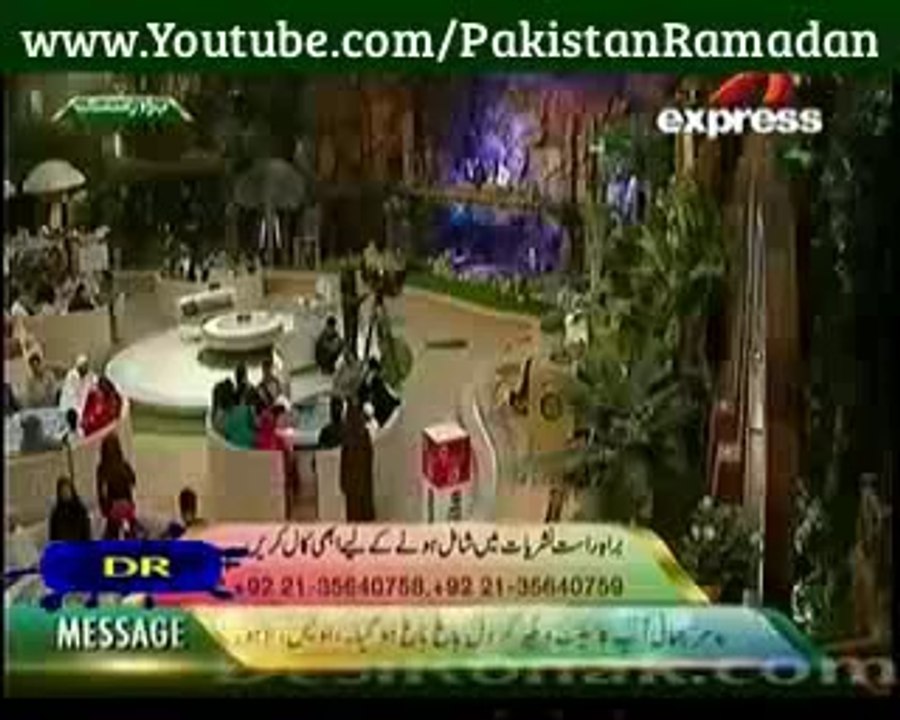 Qasasul Anbia ( Qisaa Hazrat Adam Alyhisalam ) Ka   By Dr Amir Liaquat Hussain