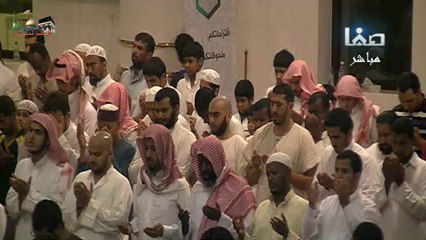 الشيخ محمد المحيسني  ــ وتر ودعاء الليلة الثانية رمضان 1435