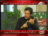 PTI Chairman Imran Khan Again Warns Punjab Police