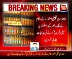 Lahore, All utility stores are reopen