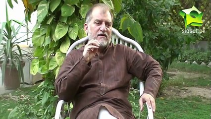 The Education System Of Pakistan