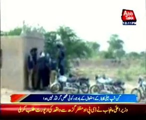 DG Khan: Operation against fugitives continue on third day