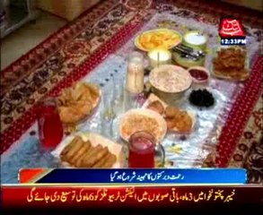 Ramadan, Doctors say refrain from oily food