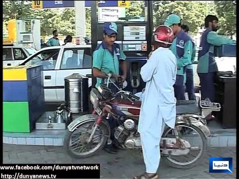 Govt decides to keep petroleum prices unchanged for July