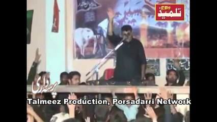 Nasir Abbas Notak5 Moharram 1435
