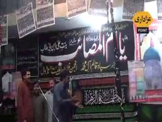 Zakir Muntazir Mehdi Majlis 21 March 2014 Narowal