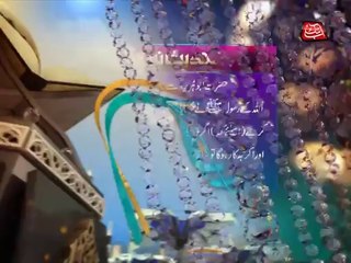 AbbTakk - Ramzan Hadees 2