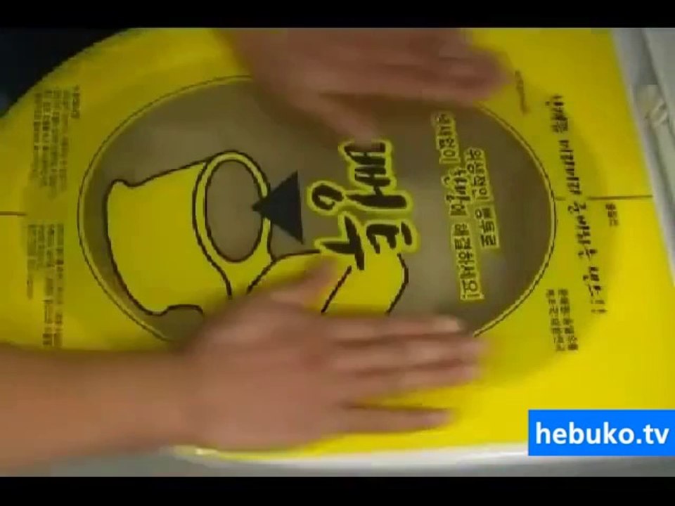 japon icadı tıkanık tuvalet açacağı - efsane bir çözüm!