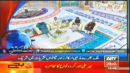 Headlines – 1500 – Monday – 30 – June – 2014