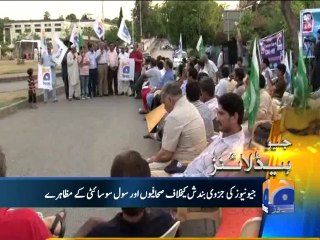 Geo Headlines-30 Jun 2014-1400