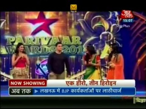 Star parivaar award 30th june 2014 Star parivaar award k rang