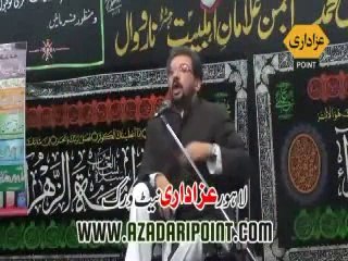 Allama Kamal Haider Rizvi Majlis 21 March 2014 Narowal