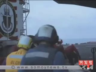 বিমান অবতরণের অভিনব ভিডিও প্রকাশ