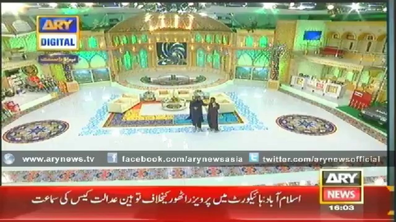 Headlines – 1600 – Monday – 30 – June – 2014