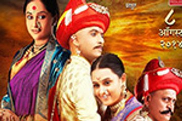 Rama Madhav Unseen Images Mrinal Kulkarni Parna Pethe