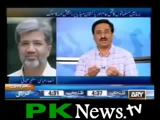 Ansar Abbasi deserves that Insult