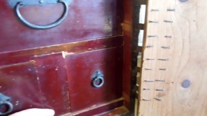 Old Japanese Piece
