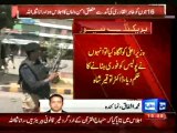 Dunya News - Model Town tragedy: Rana Sanaullah denies giving shooting order