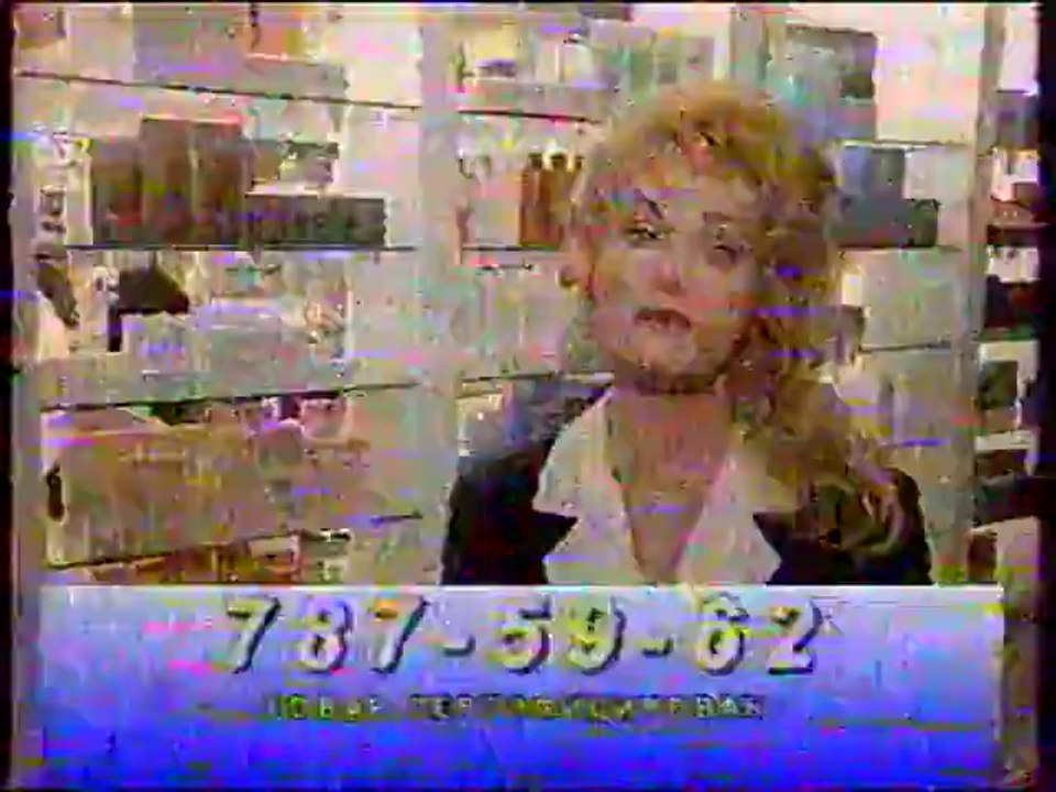 Реклама 'Placenta System' (2002)