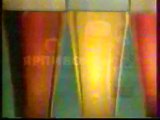 Заставки, реклама и анонс 'Чемпионат Англии по футболу' (7ТВ, март 2004)