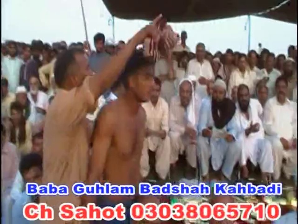 Baba Ghulam Badshah Kahbadi